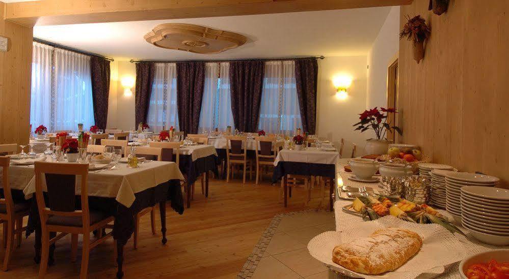 Hotel Pedranzini 산타카테리나발루프바 외부 사진
